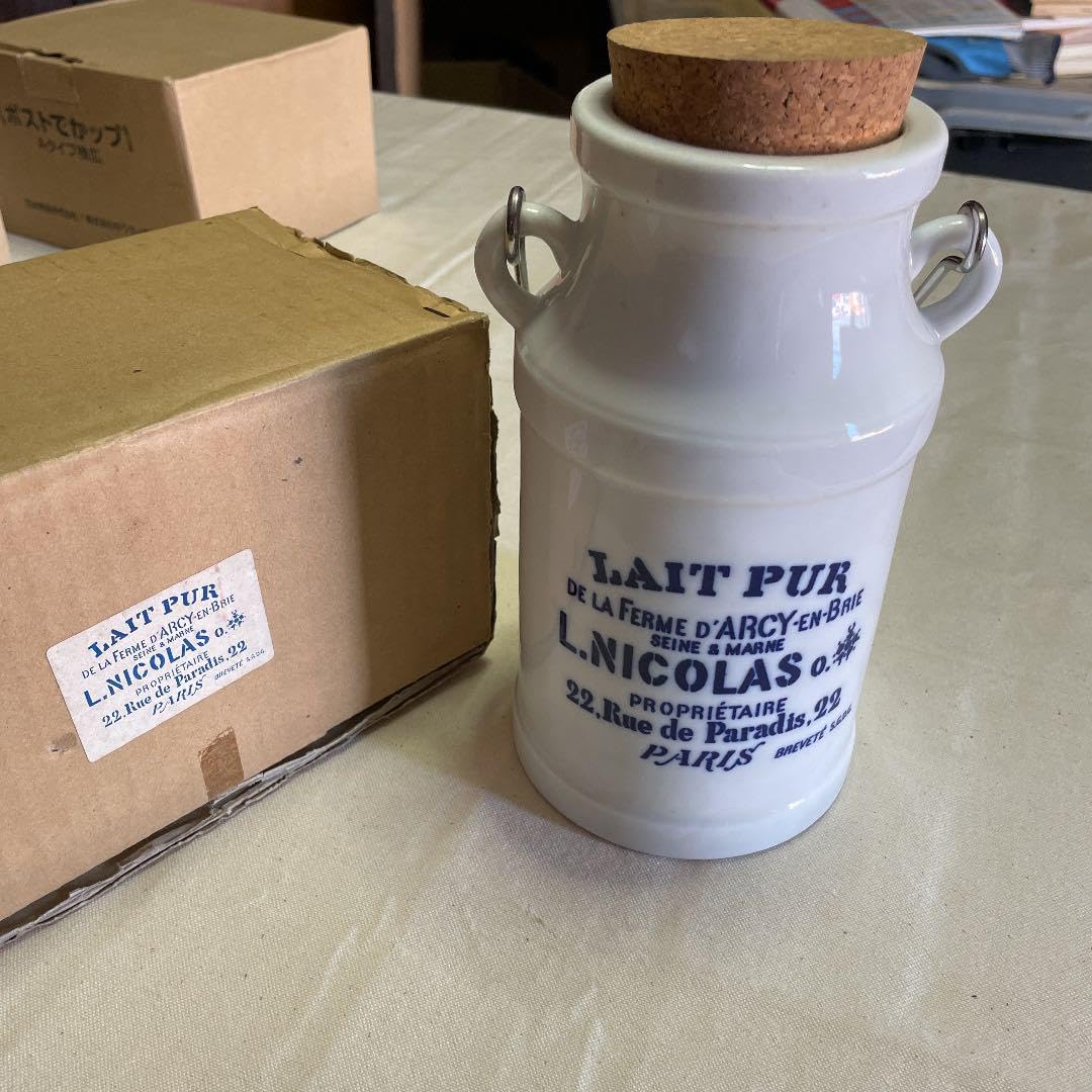 徳永遊心さん 家並み 珍しい8寸大鉢 九谷青窯 徳永遊心さん 家並み